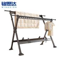 铭思达晾衣架