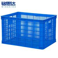 铭思达收纳筐680*480*400mm个