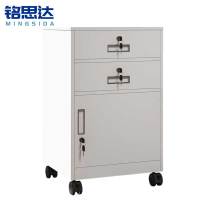 铭思达桌下柜二斗一门个