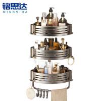 铭思达浴室置物架三层个