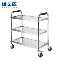 铭思达不锈钢推车
