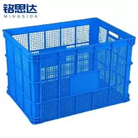 铭思达周转筐810*570*510mm个