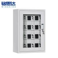 铭思达手机存放柜外玻款12门台