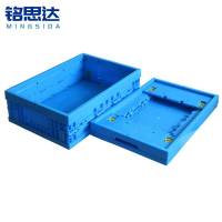 铭思达折叠周转箱595*395*175mm个