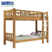铭思达双层床200*120*170cm张