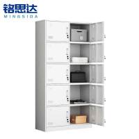 铭思达更衣柜十门台
