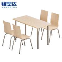 铭思达食堂餐桌120*60cm套