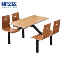 铭思达食堂餐桌四人位张