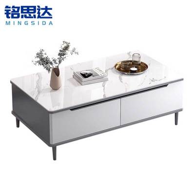 铭思达岩板茶几