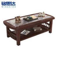 铭思达岩板茶几1.3米个