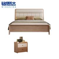 铭思达实木床