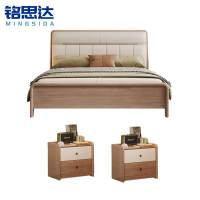 铭思达实木床