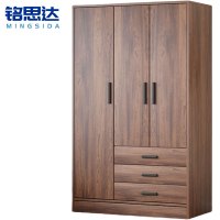 铭思达衣柜