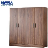 铭思达衣柜组合四门160CM个