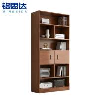铭思达书架展示架62cm个
