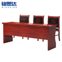铭思达培训桌单桌1.8米张
