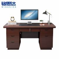 铭思达办公桌