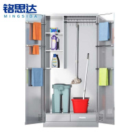 铭思达清洁柜双门台
