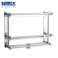 铭思达浴室置物架毛巾架