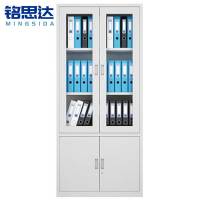 铭思达大器械文件柜可定制台