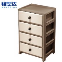 铭思达储物柜四层个