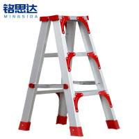 铭思达人字梯0.8米个