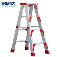 铭思达人字梯1米个