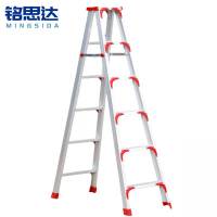 铭思达人字梯2米个