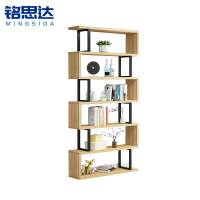 铭思达书架 六层个