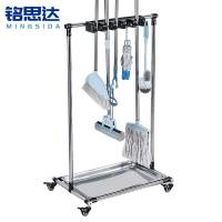 铭思达拖把架5拖6钩个