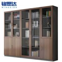 铭思达书柜200cm台