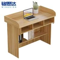 铭思达讲台120*60*105cm张