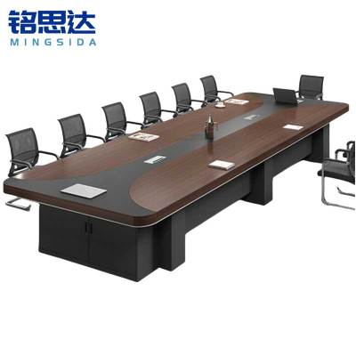 铭思达会议桌