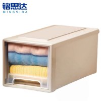 铭思达收纳箱23*45*19.5cm个
