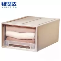 铭思达收纳箱33*47*21cm个