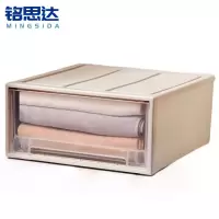 铭思达收纳箱44.5*47*21cm个