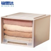 铭思达收纳箱39*45*30cm个