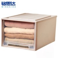 铭思达收纳箱44*53*30cm个