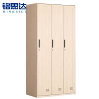 铭思达宿舍衣柜三门台