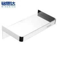 铭思达手机置物架不锈钢个