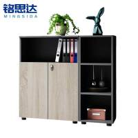 铭思达木质矮柜档案柜1.2米台