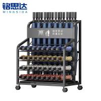 铭思达雨伞架小号个