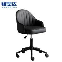 铭思达吧台椅皮质把