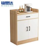 铭思达储物柜0.6米台