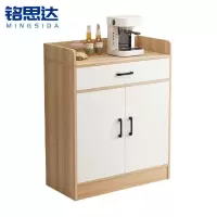 铭思达储物柜0.6米台