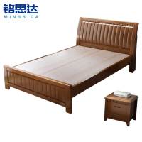 铭思达实木单人床