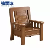 铭思达实木沙发单人位张
