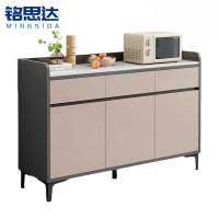 铭思达矮柜1.2米台