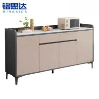 铭思达矮柜1.6米台