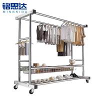 铭思达晾衣架80cm个